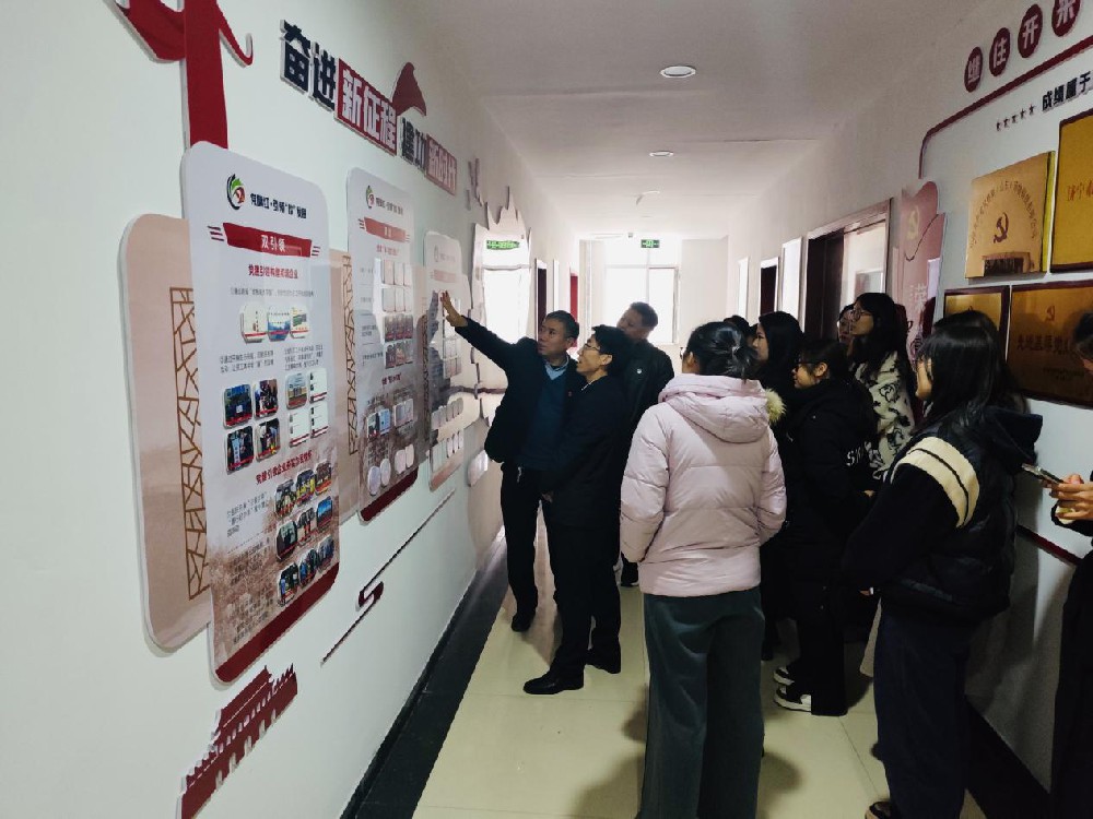 党建共建聚合力 医企同行促发展 ——欣格瑞公司党支部联合园区综合党委、经开区卫健办党组开展了支部联建活动